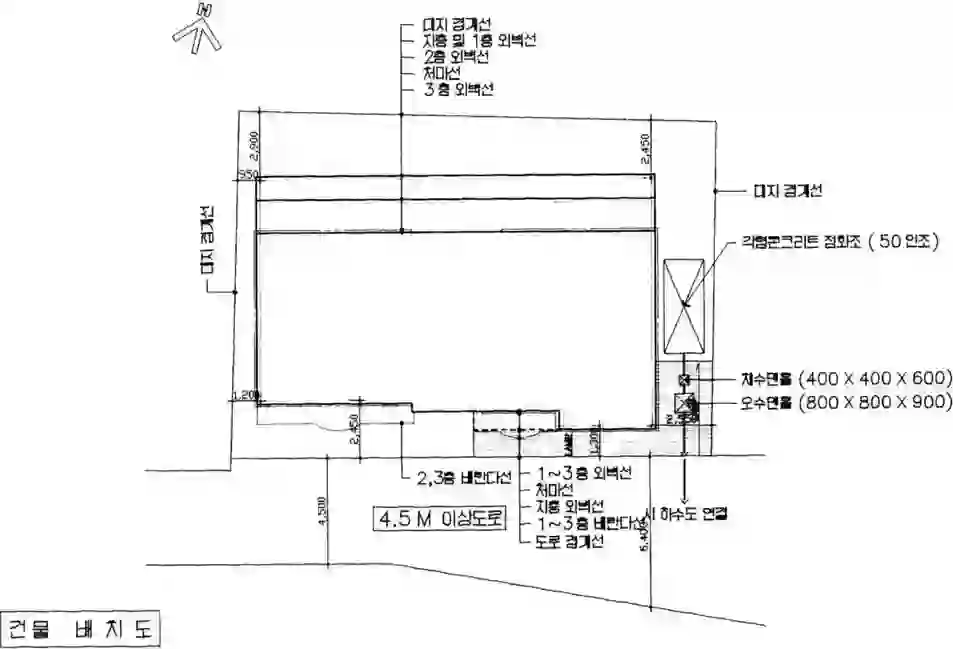필동2가 124-8 배치도 이미지